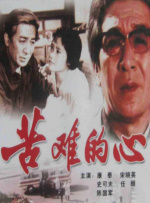 欧美日韩亚洲综合在线一区二区