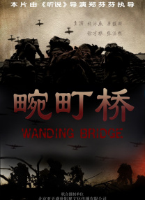 午夜精品久久久久久久2023