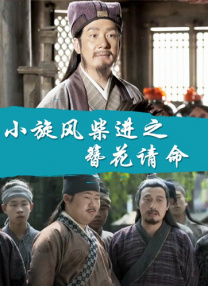 自拍视频一区二区